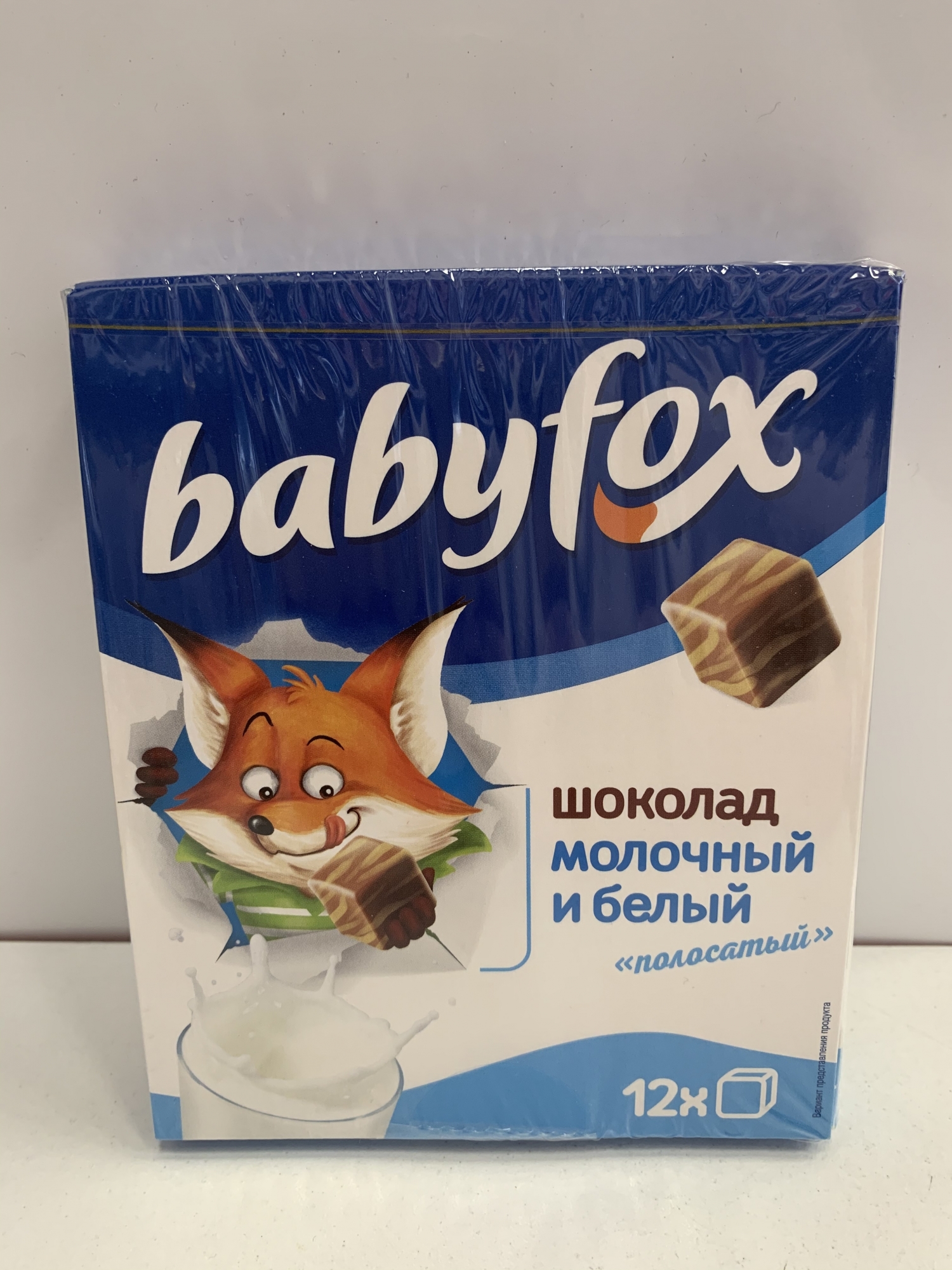 Babyfox шоколад