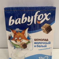 baby fox,     -   